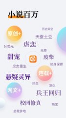 亚游国际app